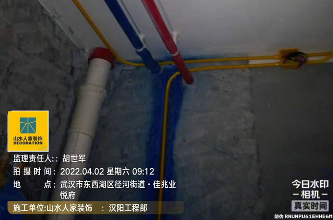 桃李郡小區裝修工地水電工程驗收