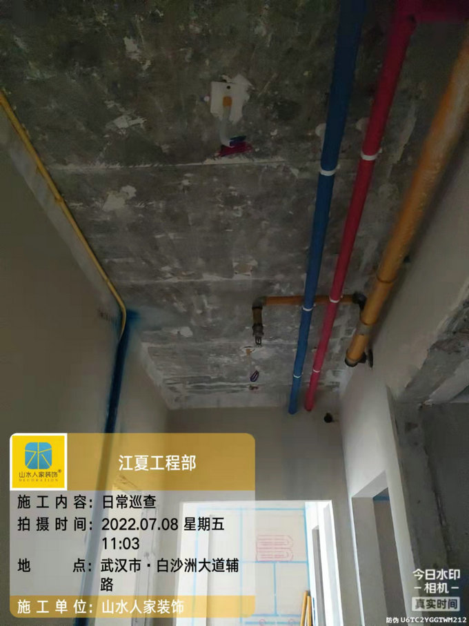 中建鉑公館水電驗收